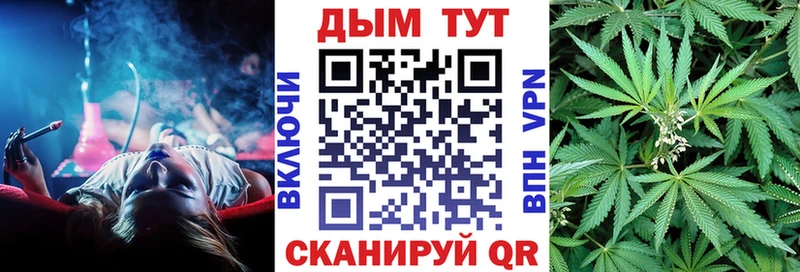 Сколько стоит Торжок Cocaine  СОЛЬ  Бошки Шишки 