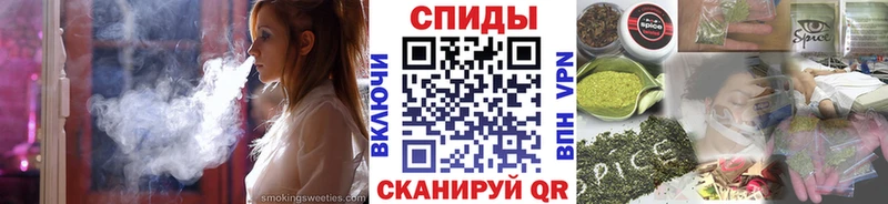 БУТИРАТ жидкий экстази Торжок