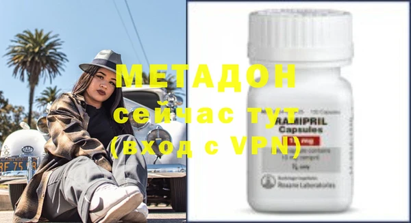 mix Богородицк