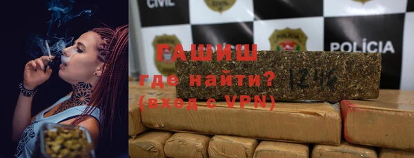 mix Богородицк