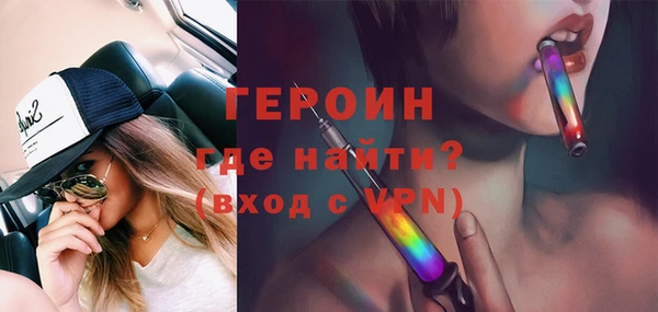 прущий лед Богданович