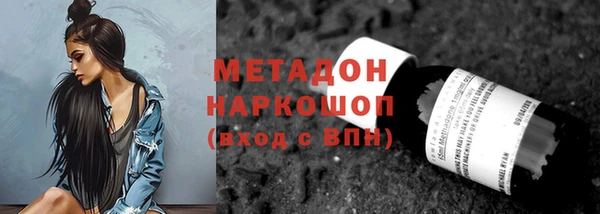 СК Богородск