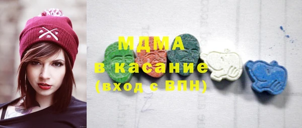 mix Богородицк