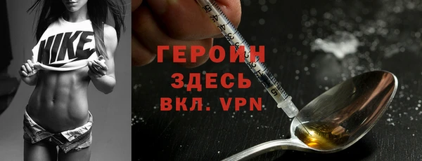mix Богородицк