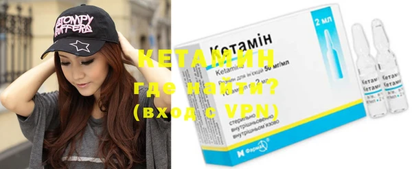 mix Богородицк