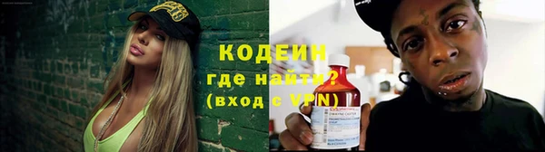 mix Богородицк