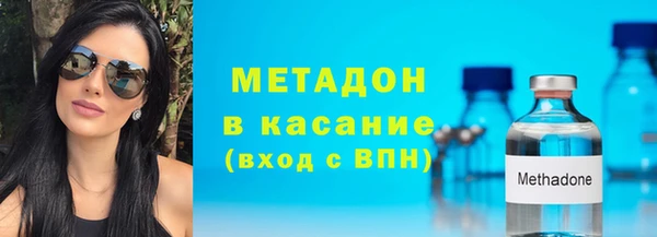 прущий лед Богданович