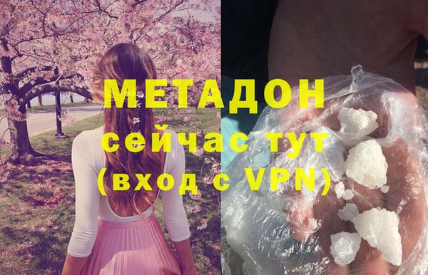 прущий лед Богданович
