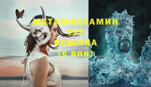 mix Богородицк