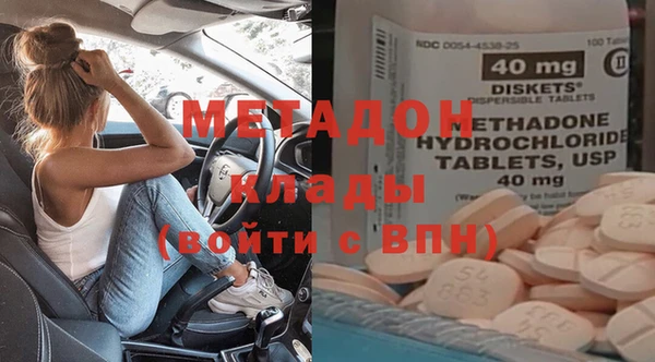 mix Богородицк