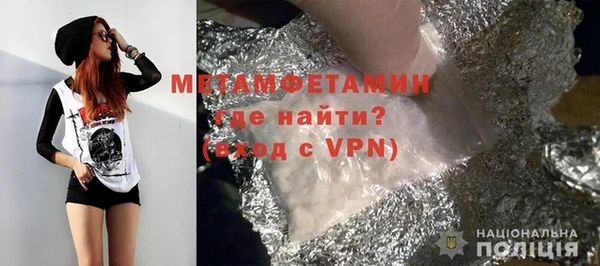 mix Богородицк