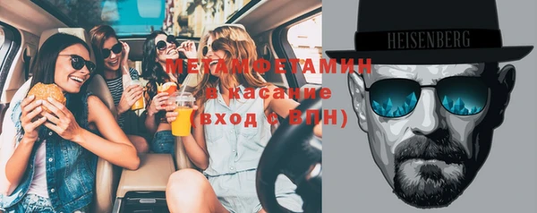 прущий лед Богданович