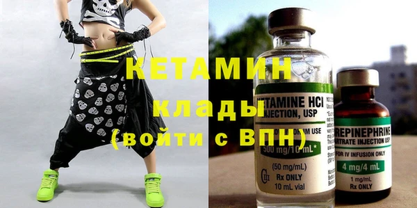 mix Богородицк