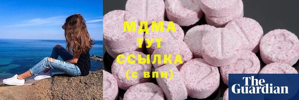 СК Богородск